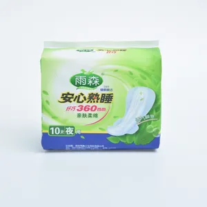 Manufacturer supplier stayfree high absorbency sanitary pad sanitary napkins korea