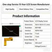 Écran LCD TFT industriel de 7 pouces pour la navigation des véhicules avec résolution 800*480 et rétroéclairage LED