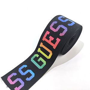 อุปกรณ์ตกแต่งเสื้อผ้าและงานประดิษฐ์ สายรัดโพลีเอสเตอร์เคลือบสีสันสดใส ไม่ยืดหยุ่น - Product Image 2