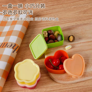 Gobelet à assaisonnement pour salade en plastique coloré personnalisé, réutilisable, <span class=keywords><strong>petit</strong></span> récipient à sauce, empilable, boîte de conservation pour aliments pour bébés avec couvercle, réfrigérateur - Product Image 5