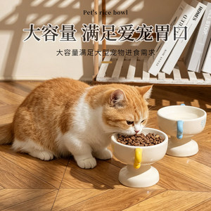 Comedero de Cerámica con Patas Altas y Soporte para el Cuello, Antideslizante, para Comida y Agua de Gatos, Evita Manchas en el Mentón, Específico para Gatos - Product Image 3