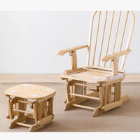 Fauteuil d'allaitement Boucle pour centre de soins, chaise à bascule et ottoman pour maman et bébé, fauteuil de loisirs en bois pour allaitement