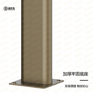 Lampe solaire de jardin, éclairage paysager extérieur, nouvelle lampe de style chinois antique, villa, parc, communauté, rue de campagne - Product Image 5