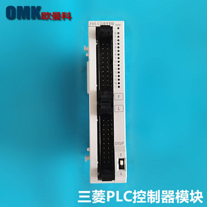 มิตซูบิชิ อิเล็คทริค FX5-C32EYT/D โมดูล PLC I/O 34 จุด CompoNet อินพุตดิจิตอล IP54 ผลิตในญี่ปุ่น - Product Image 3