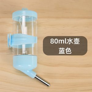 Botella de agua para hámster, 80ml, color rosa, duradera, alimentador para jaula colgante, suministros para mascotas pequeñas - Product Image 3