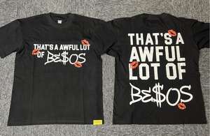 قميص تي شيرت كلاسيكي بطباعة 'HAT'S a AWFUL LOT of COUGH SYRUP' عالي الجودة مصنوع من القطن 100٪ مع إمكانية المسح الضوئي العاكس - Product Image 3