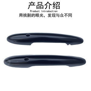 Boyuan ที่ครอบมือจับประตูสำหรับ BMW MINI F55 F56 F57สีดำมันวาว ABS ประดับภายนอก - Product Image 3