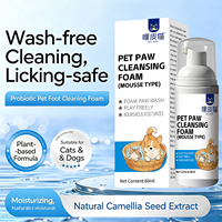 Mousse nettoyante pour pattes d'animaux pour chiens et chats 60 ml - Sans rinçage, nettoyant probiotique pour pattes sans danger de léchage avec extrait de camélia