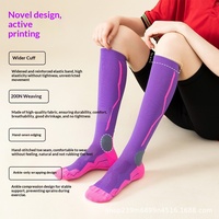 Chaussettes de compression tricotées à compression de niveau 2 pour mollets, 200N, pour la course et le fitness, montantes, en nylon, anti-frottement, motif uni, ODM