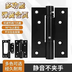 Automatic Rebound Closing Damping Concealed <b>Door</b> <b>Hinges</b> Self-Closing Wooden <b>Door</b> Buffer Positioning Springs <b>Door</b> <b>Window</b> <b>Hinges</b> - Product Image 1