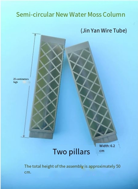 Two dark green columns (jointed height 50cm)