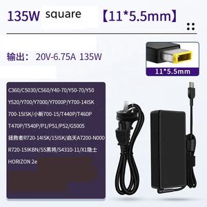 Cargador de Corriente de 135 W, 20 V, 6,75 A, Adaptador de CA para Portátil Lenovo Legion Y530 Y530-15ICH Y520/Y700/Y7000/<span class=keywords><strong>R7000</strong></span>/R720-15 - Product Image 4