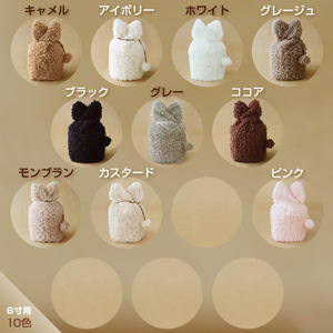 Cute Japanese-style pet urn <b>storage</b> bag, plush and thickened pet urn protective bag, pet funeral supplies. - Product Image 1
