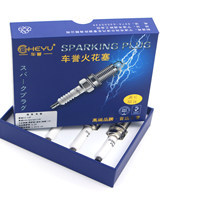 Haute qualité fabriqué en chine Offre Spéciale moteur d'origine générateur bougie d'allumage pour voiture OEM 94833 PLFER7A8EG
