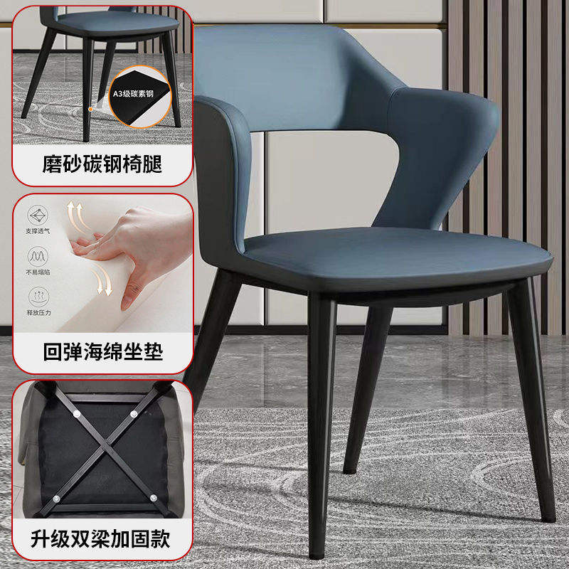 หนังสีเทาเข้ม, ผ้าเทคนิคสีฟ้าอ่อน