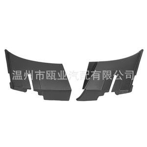 ชุดแต่งคอนโซลหน้ารถยนต์สำหรับ Chevrolet GMC Cadillac ปี 2007-2014 หมายเลขอะไหล่ 25820729 25820730 - Product Image 1