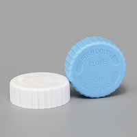 Échantillons Gratuits - Flacons en Plastique HDPE pour Capsules et Médicaments - 80ml et 150ml - Flacons pour Soins de Santé