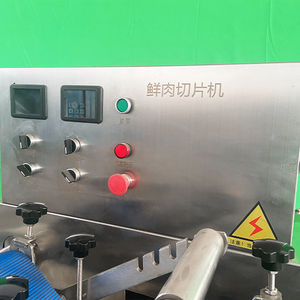 Hot bán điện tươi thịt <span class=keywords><strong>Slicer</strong></span> thương mại hoàn toàn tự động thịt bò và thịt cừu <span class=keywords><strong>Slicer</strong></span> eo Slice tươi thịt <span class=keywords><strong>Slicer</strong></span> - Product Image 4