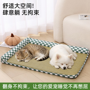 Coussin rafraîchissant pour animaux, lit pour chien, tapis rafraîchissant d'été, tapis pour chat, amovible et lavable, adapté à toutes les saisons. - Product Image 5