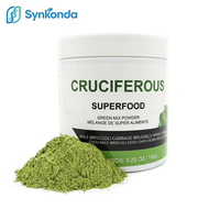 Poudre de mélange de superaliments verts cruciformes OEM 150g – Complément alimentaire sans gluten et végétalien (Chou, Chou frisé, Brocoli, Pois de Bruxelles)