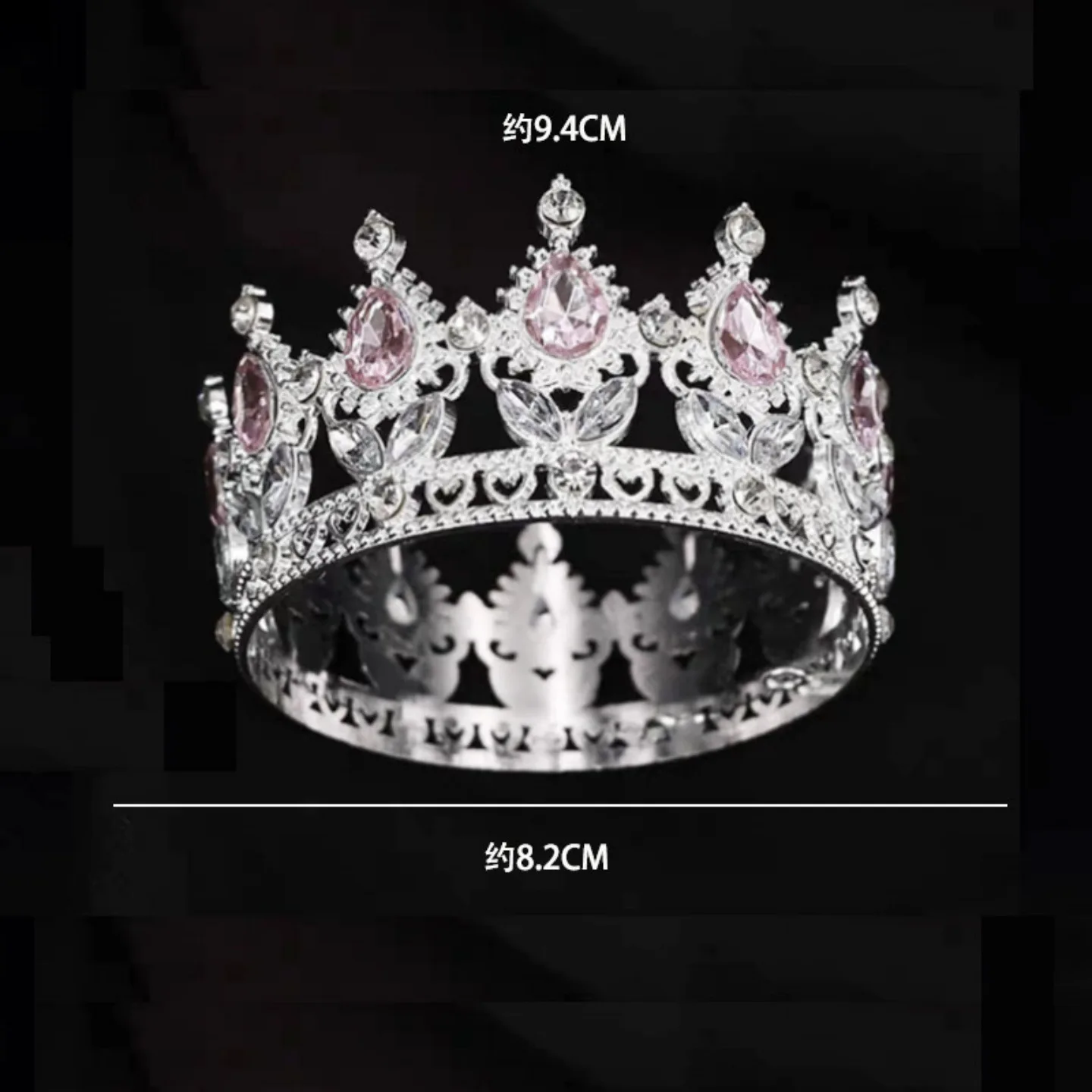 เพชรแก้วทั้งหมด