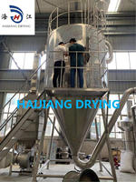 Máquina de Secado por Pulverización de Leche en Polvo Líquido, Modelo LPG, de Acero Inoxidable, para la Producción de Polvo de Tetracloruro de Titanio