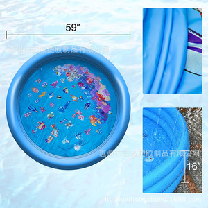 Inflatable Swimming Pool With Water Spray Fountain 120Cm For Children Outdoor Play Home Use - Product Image 4
