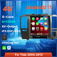 Autoradio pour Nissan Tiida 2004 à 2013, lecteur multimédia, écran Vertical, 2din, 4G LTE, Android 11, vidéo, DVD, IPS, DSP, GPS, sans DVD, pour voiture