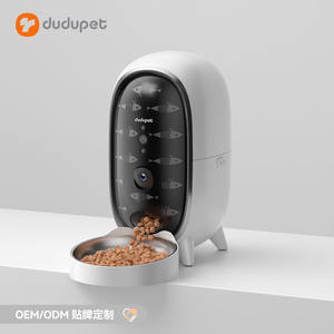 Dudupet Comedero automático para mascotas, temporizador remoto inalámbrico de 3L para perros y gatos, batería recargable blanca desmontable - Product Image 2