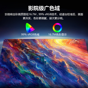 كمبيوتر مكتبي شامل للأعمال بشاشة 27 بوصة مع معالج إنتل i7/i5/i3 وذاكرة وصول عشوائي 8 جيجابايت <span class=keywords><strong>DDR3</strong></span> وقرص صلب SSD سعة 256 جيجابايت وشاشة LED منحنية عالية الدقة 1920×1080 بكسل ومنافذ USB رباعية وذاكرة فيديو <span class=keywords><strong>2</strong></span> جيجابايت ونظام تشغيل ويندوز 10 وضمان لمدة سنة - Product Image 4