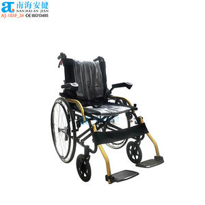 AJ-103F_24 Silla de Ruedas de Aluminio Práctica, Ortopédica, de Última Generación, Cómoda, Elegante y con Diseño Personalizado - Product Image 4