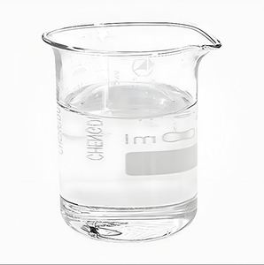 ABEN CAS 1643-20-5 Lauramine Oxyde/LDAO - Product Image 1