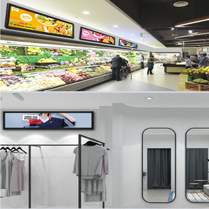 Thanh Căng 49.5 Inch Màn Hình Lcd Màn Hình Lcd Kéo Dài Cho Xe Buýt Màn Hình Thông Tin Quảng Cáo - Product Image 5