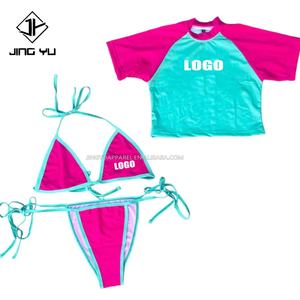 Conjunto de Bikini de Verano para Mujer, Traje de Baño de 2 Piezas, Top Corto con Aros, Secado Rápido, Ropa de Playa, Traje de Baño para Mujer - Product Image 3