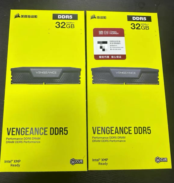2 X 32GB GAMING DDR5 6000MHz CL40 ECC Desktop Memory-Open Box-High-Speed Performance-Stock Available