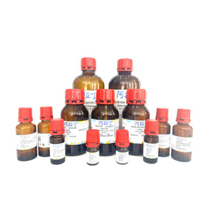 Aladdin 3-Bromo-4-Hydroxypyridine Chemical Grade <b>Catalyst</b> 971g97250mg975g Factory Direct Sales - Product Image 1