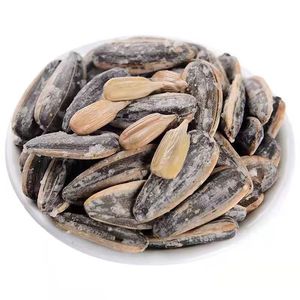 Graines <span class=keywords><strong>de</strong></span> <span class=keywords><strong>tournesol</strong></span> grillées et salées avec naturel et sain - Product Image 3