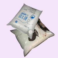 Fournitures Commerciales : Fabricants de Sacs BIB (Bag-in-Box) de 1L, 2L, 5L pour l'Emballage de Liquides, Sacs en Feuille BIB Aseptiques de Qualité Alimentaire pour Jus