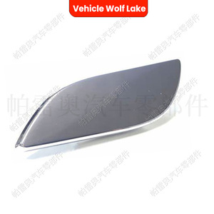 Couverture de phare de véhicule Wolf Lake, pour Skoda Superb MK2 2008-2013, ABS, côté droit et gauche, 3T0955110A 3T0955109A - Product Image 5