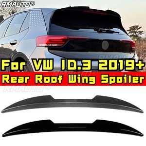 ชุดแต่งสปอยเลอร์หลังคาหลัง สำหรับรถยนต์ VW ID.3 ปี 2019 ขึ้นไป ปีกหลังคา สปอยเลอร์หลัง ปีกหลัง สปอยเลอร์หลังคา อุปกรณ์ตกแต่งรถยนต์ - Product Image 1