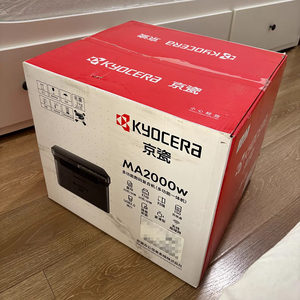 Stampante Laser Bianco e Nero <span class=keywords><strong>Kyocera</strong></span> MA2000w/PA e Scanner Multifunzione Wireless per Ufficio e Casa, Formato A4 Compatto - Product Image 2