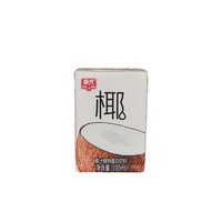 Thpak Factory Direct 200ML Base de brique de jus d'emballage de boisson pour usage alimentaire-Dossiers de type boîte