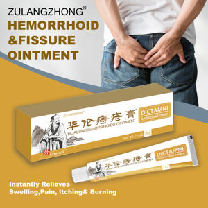 Creme de Tratamento Eficaz para Hemorroidas Tipo Misto Especial Emplastro Chinês para Comércio Exterior - Product Image 3