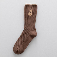 Automne et hiver Vintage chaussettes en coton brodé femmes chaussettes en coton peigné ours