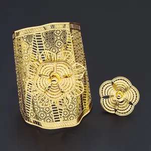 مجموعة حلي هندي من قطعتين وهو سوار وخاتم من النحاس مطلي بالذهب عيار 24 من نوع JXX ويُعد هدية رائعة في عيد الأم