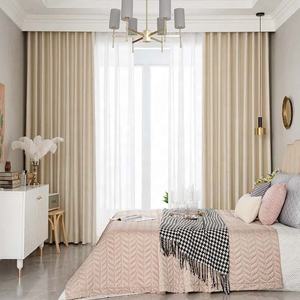 Tissu de rideau occultant de couleur unie au design luxueux pour salon - Product Image 4