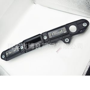 Conjunto de Luz Trasera para Matrícula de Volkswagen Touran 1T0827574L 1T0827574A para Reemplazo o Reparación - Product Image 1