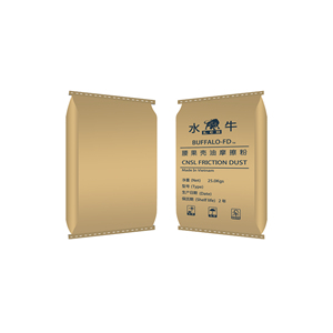 Sac sous vide tissé en BOPP plastique durable, thermoscellable, imprimé sérigraphié, pour l'agriculture (farine, riz, aliments pour animaux, produits marins), fabriqué au Vietnam - Product Image 2