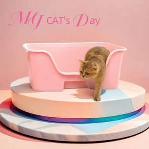 Extra Large <b>Cat</b> <b>Litter</b> Box Rectangle PP Material Splash Proof Open Design For Fat <b>Cats</b> And Feline Needs - Product Image 1