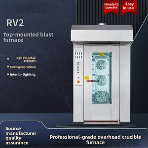 فرن كهربائي معلق، فرن حراري، فرن كهربائي دوار للمخابز، فرن دوار، موقد دوار يعمل بالغاز، فرن كهربائي دوار - Product Image 3